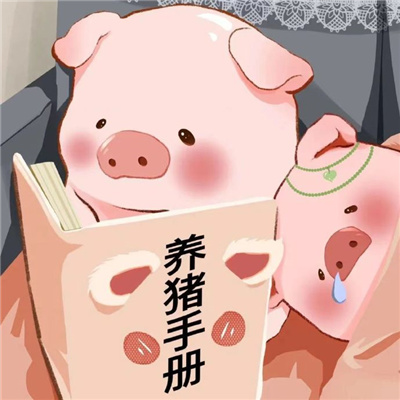 ͨһŮɰŮԶ໥ͷ