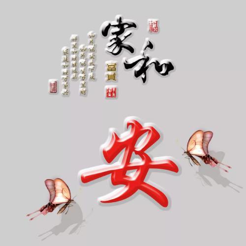 Һ͸ͷ