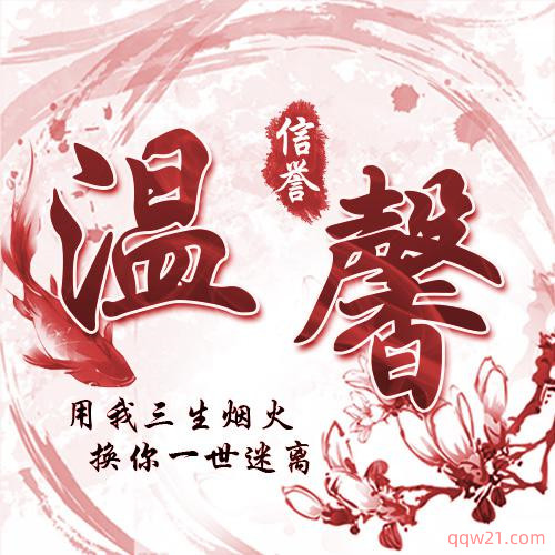 ʺϷͷ